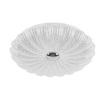 Потолочный светильник Lightstar Arco Shell 225640 Потолочный светильник Lightstar Arco Shell 225640