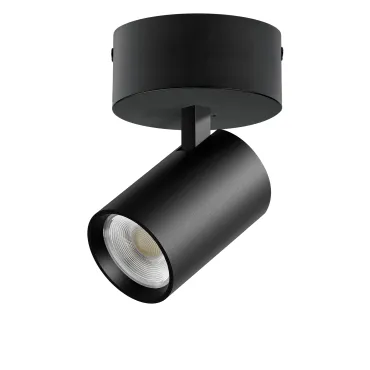 Потолочный светильник Lightstar Alta Base A5247SO