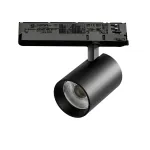 Трековый светильник с адаптером Lightstar Alta Base A5347TRIAC