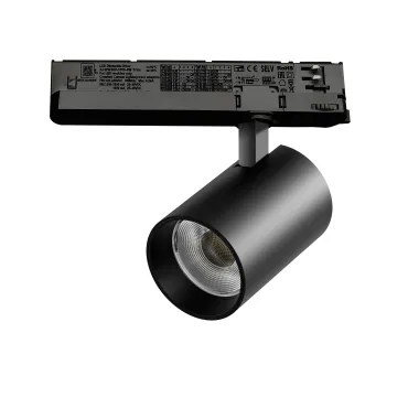 Трековый светильник с адаптером Lightstar Alta Base A5347TRIAC