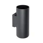 Бра Lightstar Rullo 204637