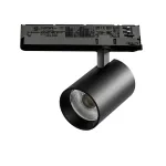 Трековый светильник с адаптером Lightstar Alta Base A5337TRIAC