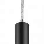 Подвесной светильник Lightstar Tubo LT7472372