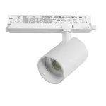 Трековый светильник с адаптером Lightstar Alta Base A5336DALI