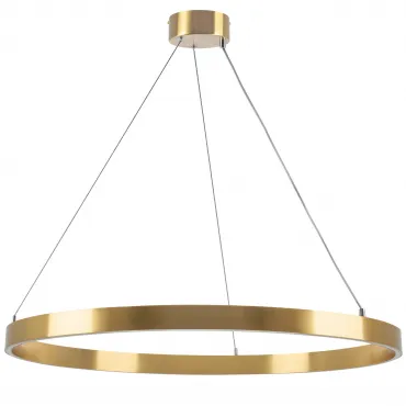 Люстра подвесная Saturno Lightstar 748033