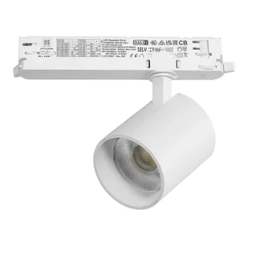 Трековый светильник с адаптером Lightstar Alta Base A5436DALI Трековый светильник с адаптером Lightstar Alta Base A5436DALI