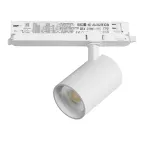 Трековый светильник с адаптером Lightstar Alta Base A5246DALI