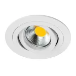 Встраиваемый светильник Lightstar Singo Base 011610