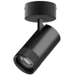 Потолочный светильник с адаптером Lightstar Canno Pro C4407SO