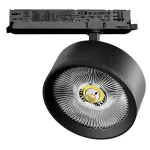 Трековый светильник с адаптером Lightstar Alta Pro A5747DALI