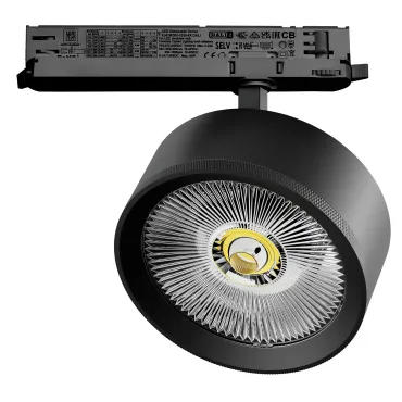 Трековый светильник с адаптером Lightstar Alta Pro A5747DALI Трековый светильник с адаптером Lightstar Alta Pro A5747DALI