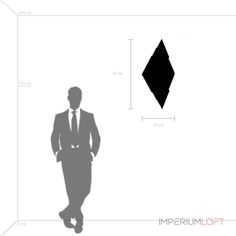 Бра Emisfero Lightstar 737626 от ImperiumLoft