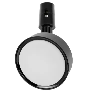 Трековый светильник Lightstar Due Hermes 210547