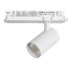 Трековый светильник с адаптером Lightstar Alta Base A5136DALI