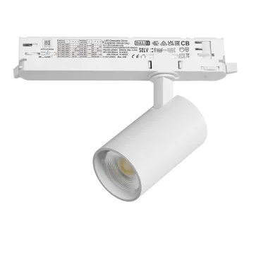 Трековый светильник с адаптером Lightstar Alta Base A5136DALI Трековый светильник с адаптером Lightstar Alta Base A5136DALI