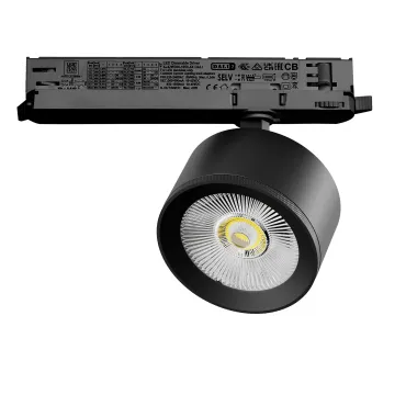 Трековый светильник с адаптером Lightstar Alta Pro A5537DALI