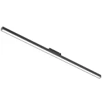 Трековый светильник Lightstar Uno CCT 269907CCT