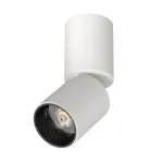 Потолочный светильник Lightstar Volta CCT 227006