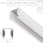Трек шестиконтактный 3-фазный со стыковочными пазами, 3м Lightstar Quattro/DALI/ 504035-DALI