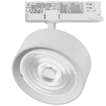 Трековый светильник с адаптером Lightstar Alta Pro A5736QT60G