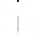 Подвесной светильник Lightstar Tubo LT7472372