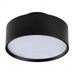 Светильник накладной Lightstar Acuto 215947