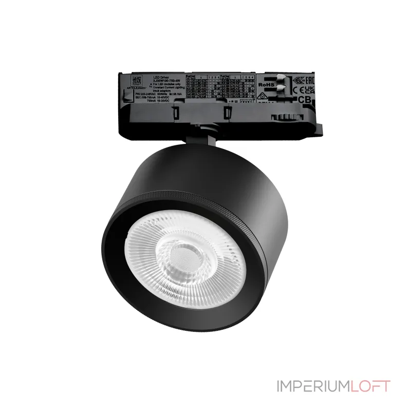 Трековый светильник с адаптером Lightstar Alta Pro A5547QT60G