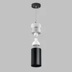 Подвес с верхней светящейся частью к 21443x-214440/21448x/21449x LED 5W 395Lm 3000K Lightstar 590057-3000