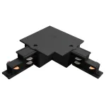 Соединение угловое перекидное встраиваемое с подводом питания к треку 5030xx-DALI Lightstar Quattro/DALI/ 503127-R-DALI