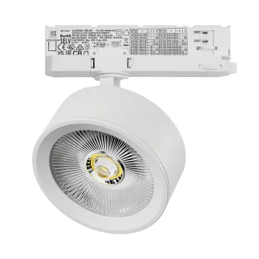 Трековый светильник с адаптером Lightstar Alta Pro A5646QT Трековый светильник с адаптером Lightstar Alta Pro A5646QT