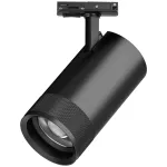 Трековый светильник Lightstar Canno Pro C4407SS