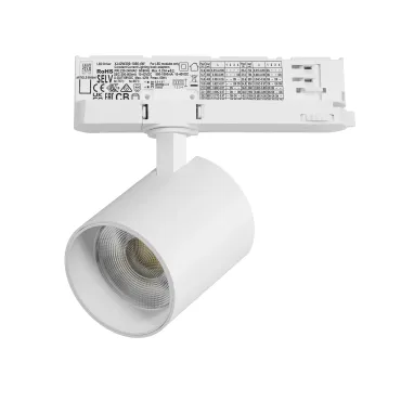 Трековый светильник с адаптером Lightstar Alta Base A5436QT Трековый светильник с адаптером Lightstar Alta Base A5436QT