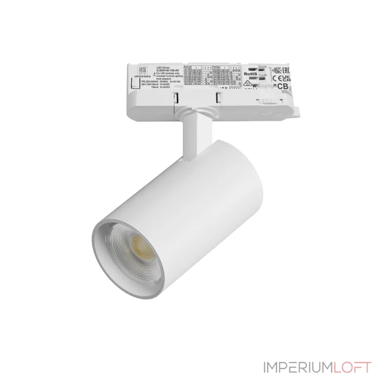 Трековый светильник с адаптером Lightstar Alta Base A5136QT Трековый светильник с адаптером Lightstar Alta Base A5136QT