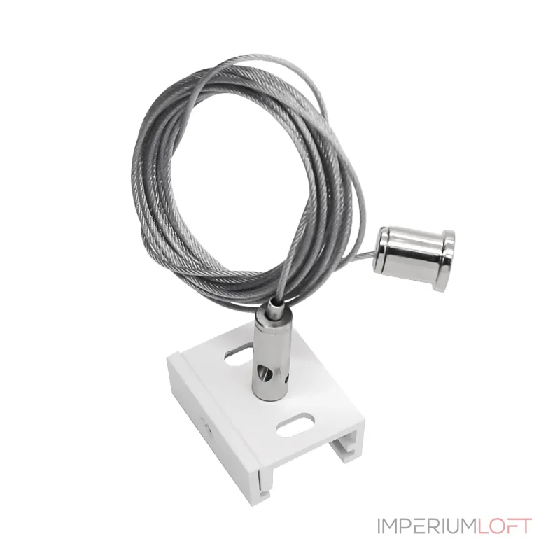 Подвес скрытый тип D треку 5040xx-(F)/(R) 1,5 м Lightstar Quattro 504176-FR2