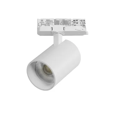Трековый светильник с адаптером Lightstar Alta Base A5346QT