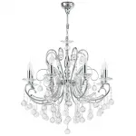 Подвесная люстра Osgona Elegante 708084 Цвет арматуры хром Цвет плафонов прозрачный от ImperiumLoft