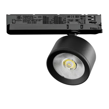 Трековый светильник с адаптером Lightstar Alta Pro A5547TRIAC Трековый светильник с адаптером Lightstar Alta Pro A5547TRIAC