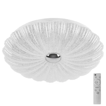 Потолочный светильник Lightstar Arco Shell 225660