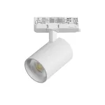 Трековый светильник с адаптером Lightstar Alta Base A5236QT