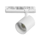 Трековый светильник с адаптером Lightstar Alta Base A5446TRIAC