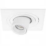 Тотчечный светильник Intero Intero TUBO Lightstar i516164