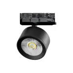 Трековый светильник с адаптером Lightstar Alta Pro A5537QT