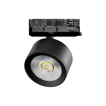 Трековый светильник с адаптером Lightstar Alta Pro A5537QT