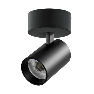 Потолочный светильник Lightstar Alta Base A5337SO