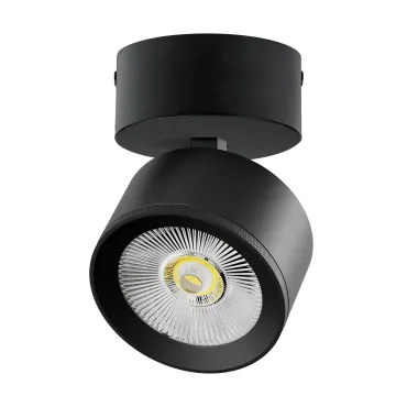 Потолочный светильник Lightstar Alta Pro A5547SO