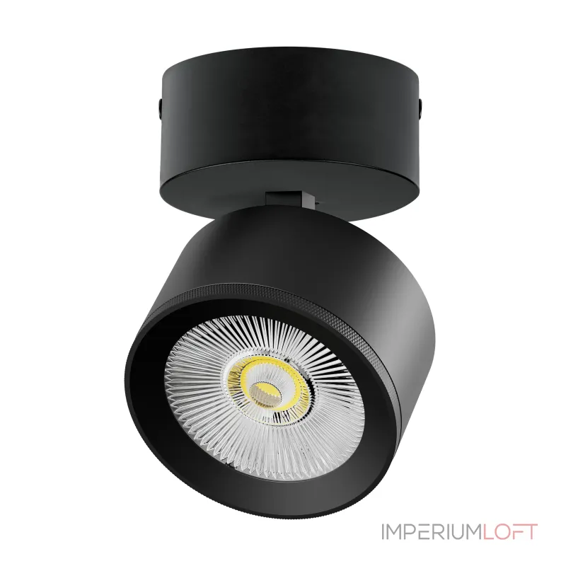 Потолочный светильник Lightstar Alta Pro A5547SO