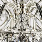 Подвесная люстра Osgona Schon 790114 Цвет арматуры хром Цвет плафонов прозрачный от ImperiumLoft