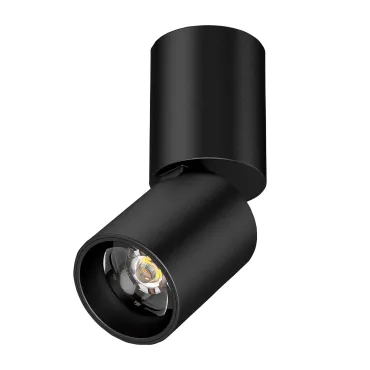Потолочный светильник Lightstar Volta CCT 227007