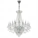 Подвесная люстра Osgona Classic 700294 от ImperiumLoft