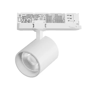 Трековый светильник с адаптером Lightstar Alta Base A5436QT36G Трековый светильник с адаптером Lightstar Alta Base A5436QT36G